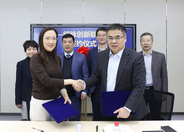 北京航空航天大学-纽脉医疗植介入医疗器械生物力学创新联合实验室揭牌